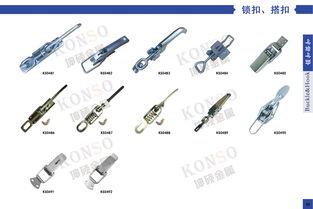 合肥坤碩金屬制品有限責(zé)任公司 專業(yè)金屬制品的卓越供應(yīng)商