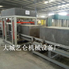 永康市貝斯特金屬制品廠 專注金屬制品制造，引領(lǐng)活力板、太空板、火箭板新潮流
