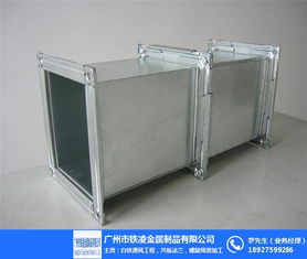 鐵凌金屬制品加工廠 專業共板風管加工與清遠風管加工的綜合服務